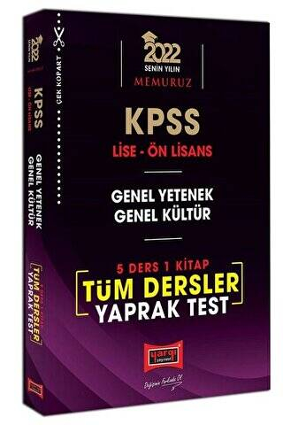 KPSS Lise Ön Lisans GY GK 5 Ders 1 Kitap Tüm Dersler Yaprak Test Limon Fotokopi